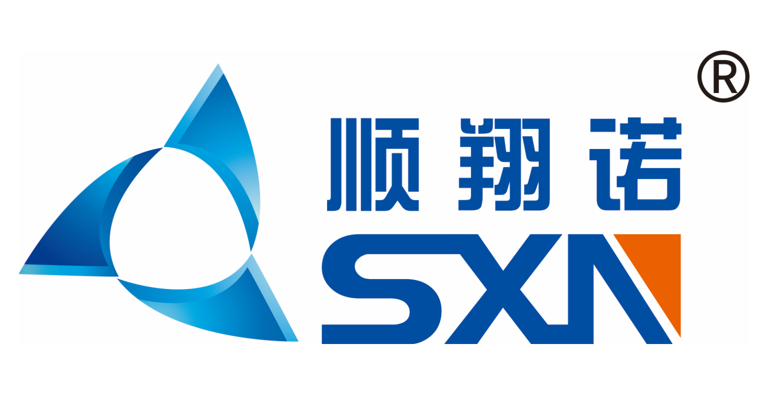 SXN(顺翔诺)