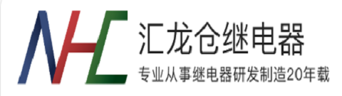 NHC(汇龙仓)