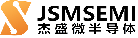 JSMSEMI(杰盛微)