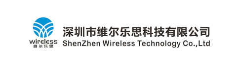 WIRELESS(维尔乐思)