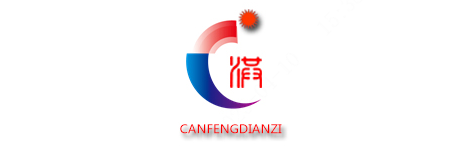 canfeng(灿峰)