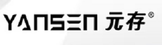 YANSEN(元存)