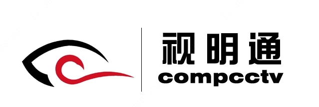 COMPCCTV(视明通)
