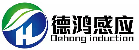 DH(德鸿感应)