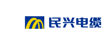 MINXING(民兴电缆)
