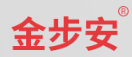 JINBUAN(金步安)