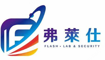 FLASH(弗莱仕)