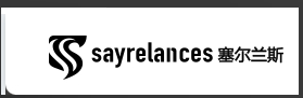 Sayrelances(塞尔兰斯)