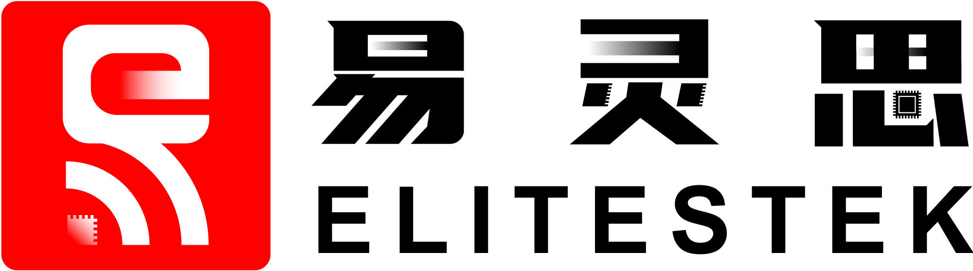 Elitestek(易灵思)