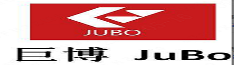 JOBO(巨博)