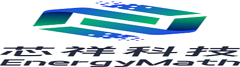 EnergyMath(芯祥科技)