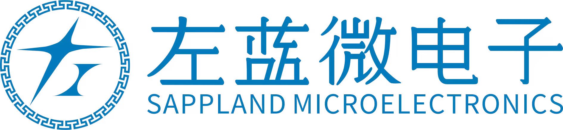 SAPPLAND(左蓝微电子)