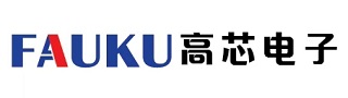 FAUKU(高芯电子)
