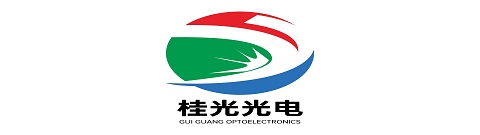 Guiguang light(桂光光电)