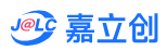 嘉立创